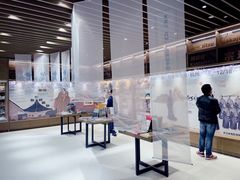 -茑屋书店(天目里店)