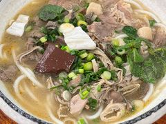 -喜之羊·粉面档