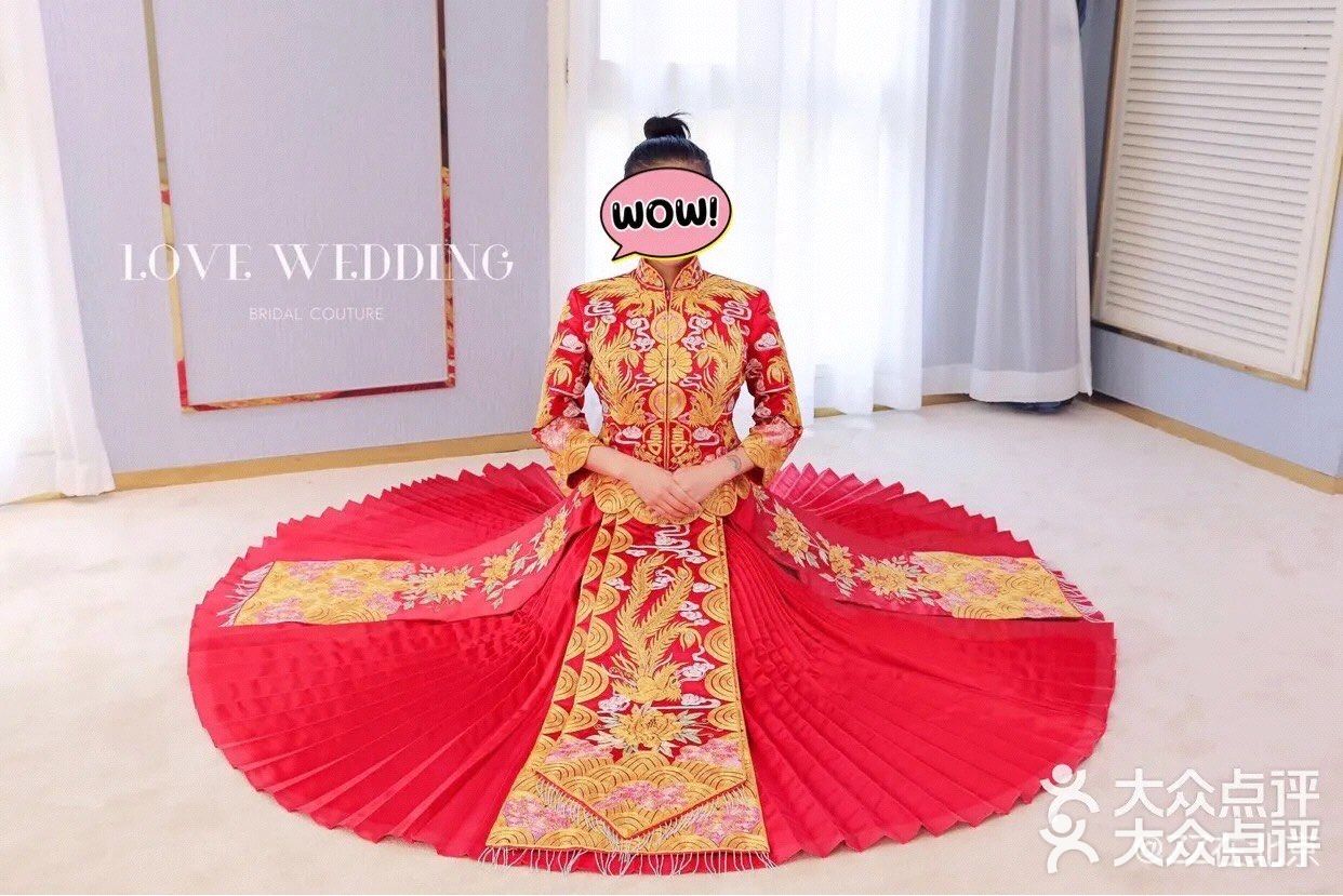 全京城《最美最全中式嫁衣之秀禾》