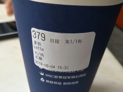 -瑞幸咖啡(中国凤凰大厦店)