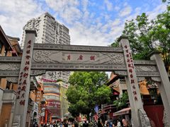 -吉庆街美食广场