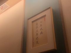 -锦艾·推拿艾灸&疗愈SPA(凯德1818店)