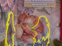 -EIS ENGELCHEN艾斯辛尔