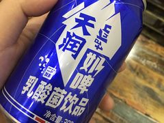 -椒顽新疆炒米粉(湖大店)