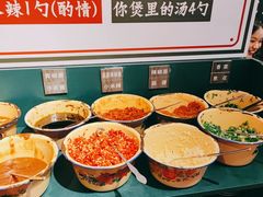 自助调料区-沙胆彪炭炉牛杂煲(成都玉林店)