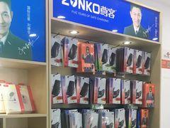 -修卜凡二手严选店·手机维修·回收租赁(川沙地铁站店)