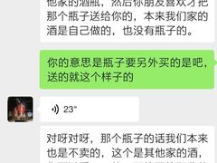 -夏雨路轩特色餐厅·十年经营