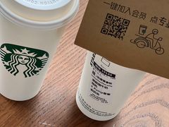 -星巴克(武汉金色港湾店)