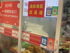-小吴水煮(羊子巷无任何分店)