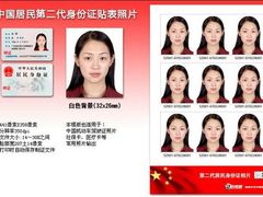 -光谷广场