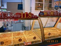 -远洋未来广场(育慧北路店)