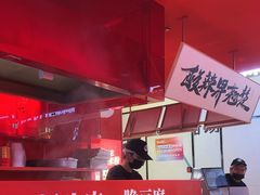 -鹤江桥·红油牛肉粉(SKP店)