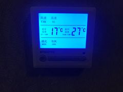 -杭州西湖仁和饭店(湖滨银泰in77店)