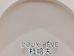 -杜哈夫DOUX RÊVE·生日蛋糕(日月光店)