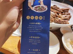 -陈鹏鹏潮汕菜(欢乐海岸 海边景观店)