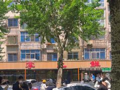 -掌上鲜(南顺城街店)