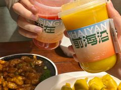 -前海沿·青岛菜(五四广场永旺店)