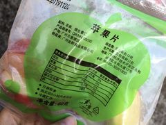 -麦当劳(百利广场店)