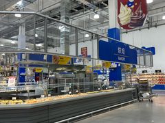 -麦德龙(浦东店)