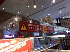 -友壹町寿司(嘉洲广场店)