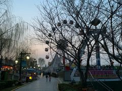 -西安汉城湖景区