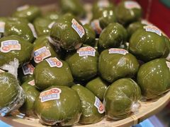 -墨茉点心局(国金街店)