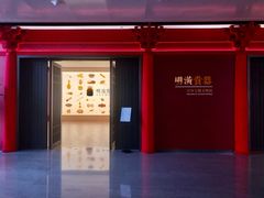 -中国江南水乡文化博物馆