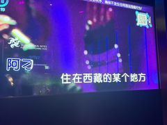 -温莎KTV(国贸店)