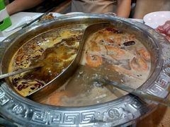 -尚品海鲜肥牛自助火锅(湖明店)