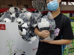 -山姆会员商店(杨桥西路店)
