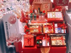 -万达广场(大明宫店)