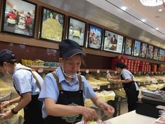 -芦庄子桂顺斋(和平路总店)