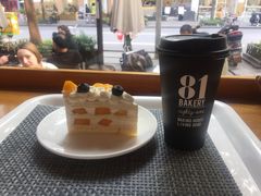 -81BAKERY(大学路店)