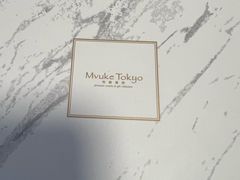 -布歌东京(金融街购物中心店)