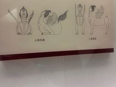 -岳阳市博物馆