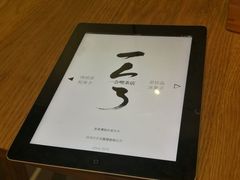 -柴务处·柴犬主题狗咖