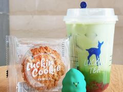 燕麦提子曲奇-瑞幸咖啡(山西国际金融中心店)