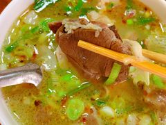 -铁军鲜羊肉汤