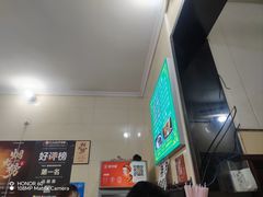 -马振面(小皮院店)