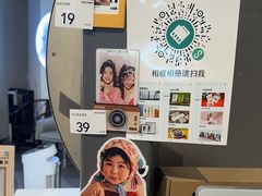 -海马体照相馆(深圳万象天地店)