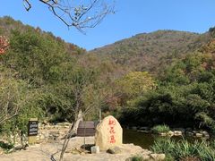 -武汉姚家山旅游景区