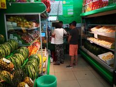 -果唯伊(共和新路店)