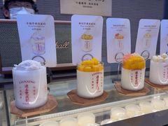 -连杏双皮奶(长沙国金店)