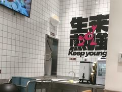 -小杨生煎(松江大学城店)
