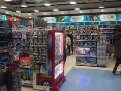 -TOYSRUS玩具反斗城(上海青浦吾悦广场店)