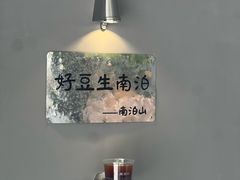 -吴山景区