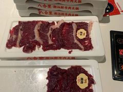 -八合里潮汕鲜牛肉火锅(上海汇智广场店)
