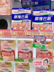 -cocokarafine可开嘉来