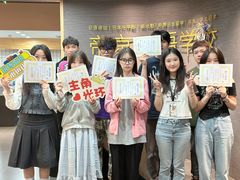 -帝京日语(春熙路旗舰校区)