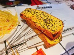 烤面包片-清真·老金烧烤(舜华南路店)